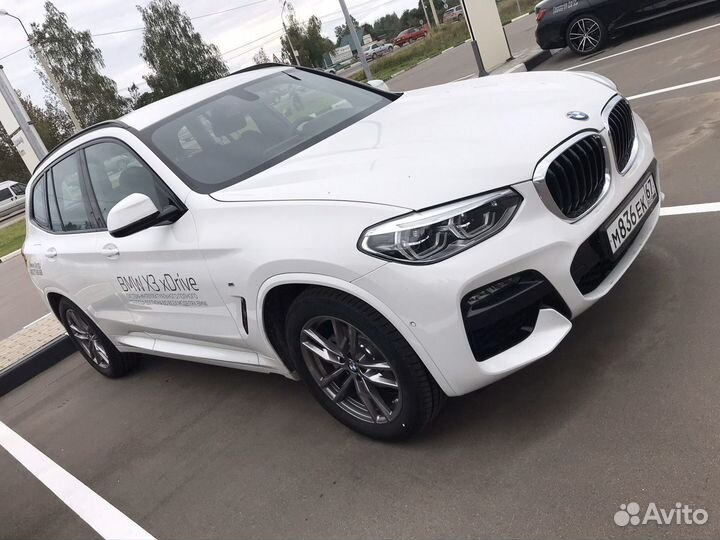 Помощь в подборе авто