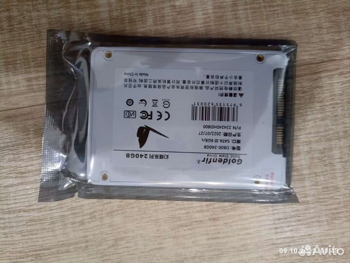 SSD 240Gb, 360Gb, 480