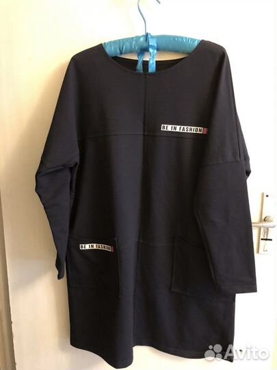 Новое Домашнее платье 52 размер