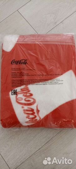 Пледы от Coca-Cola, Добрый