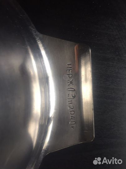 Тарелки из нержавейки СССР