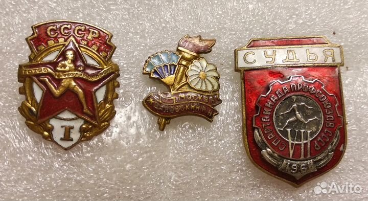 Значки СССР