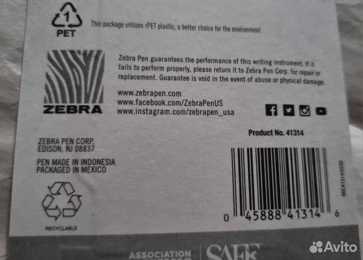 Гель ручка Zebra Pen G-301 ориг. металл