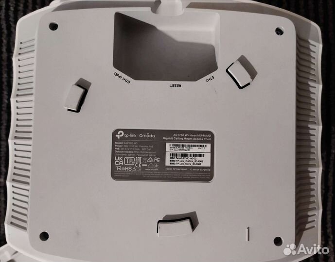 Точка доступа EAP265 HD, AC1750 Wireless