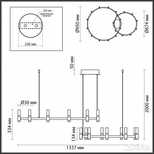 Люстра odeon light Candel 5009/98LA