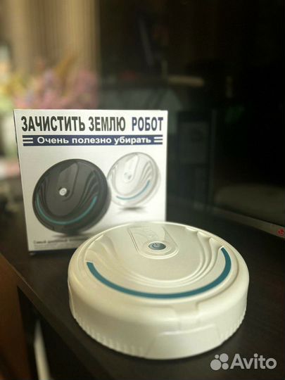 Робот-пылесос Sweep