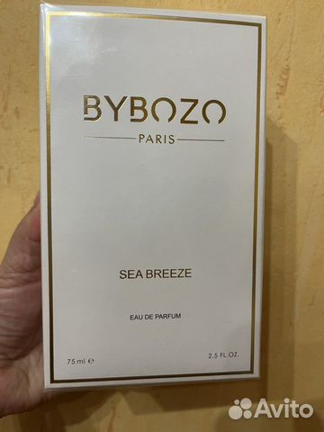 Bybozo sea breeze оригинал новый