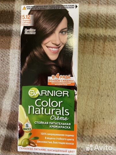 Краска для волос garnier