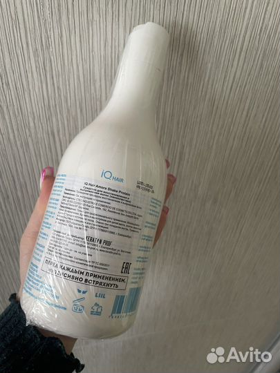 Состав нанопластика новый