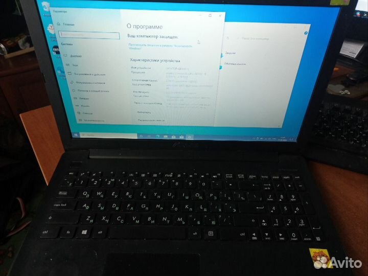 Ноутбук asus F553M
