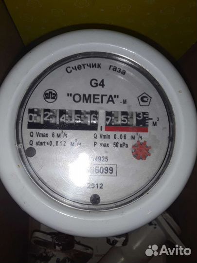 Газовый счетчик g4