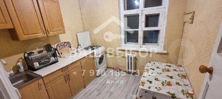 3-к. квартира, 62 м², 2/2 эт.