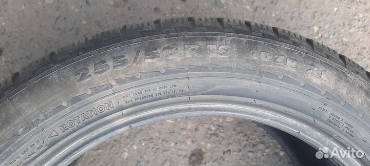 Nokian Tyres Hakkapeliitta R 255/50 R19