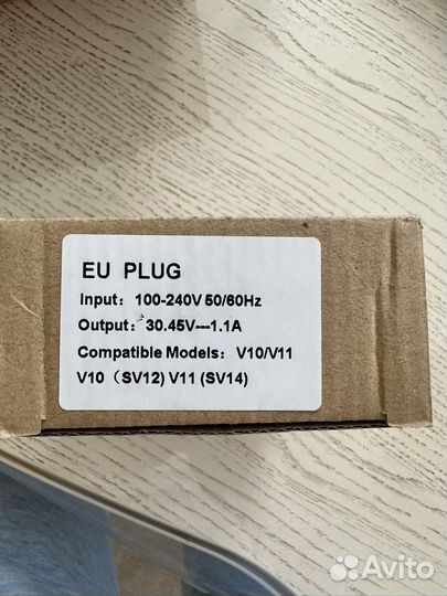 Зарядное устройство новое для dyson