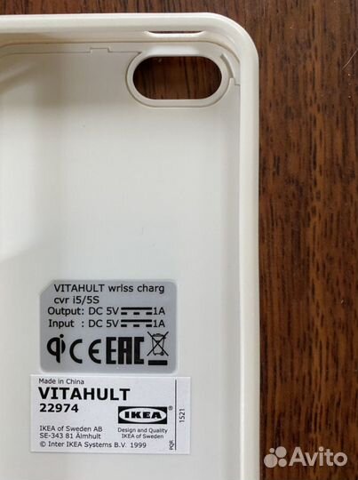 Чехол на iPhone 5s se беспроводной IKEA