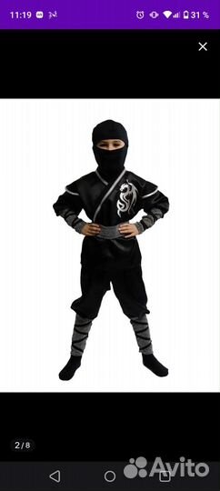 Новогодний костюм для мальчика ниндзя