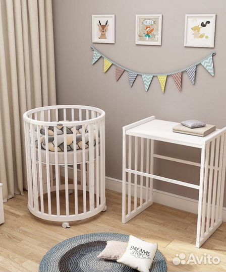 Круглая кровать трансформер