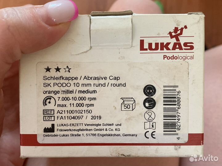 Колпачки шлифовальные