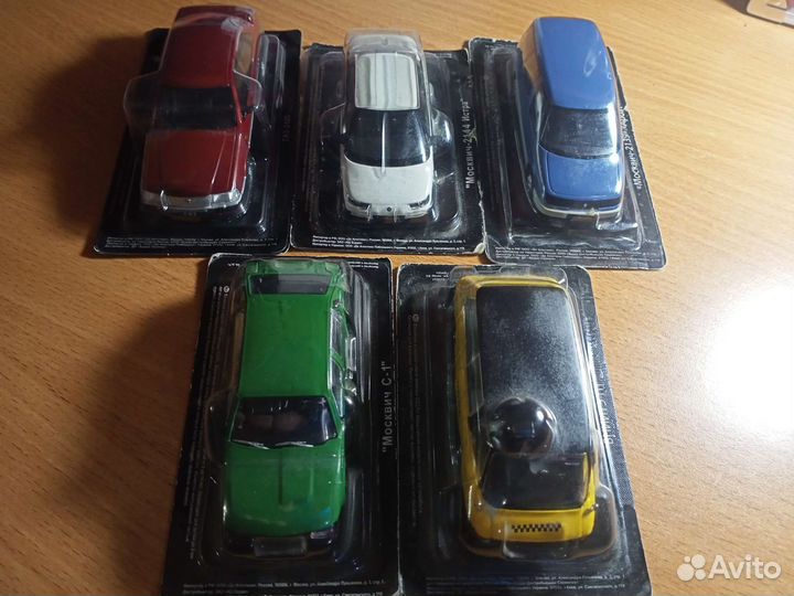 Коллекционные машинки