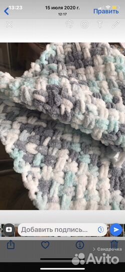 Плед ручной работы