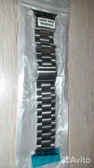 Браслет для часов