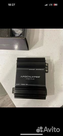 Комплект автозвука