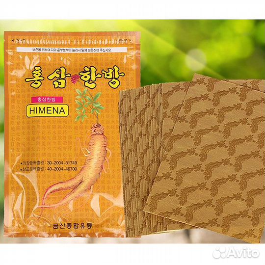 Корейский обезболивающий пластырь с женьшенем
