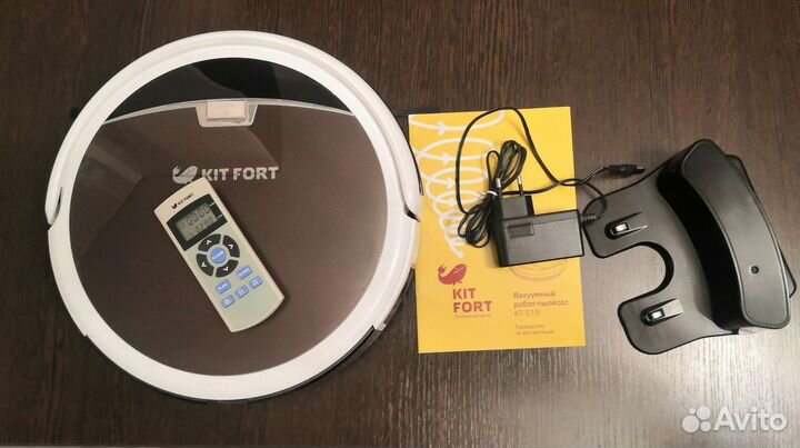 Робот-пылесос Kitfort с турбощеткой