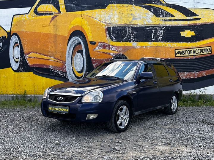 LADA Priora 1.6 МТ, 2013, 182 000 км