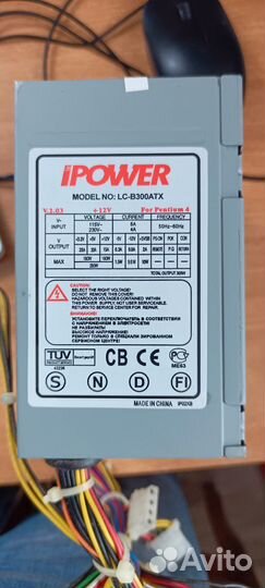 Звуковая карта. Блок питания