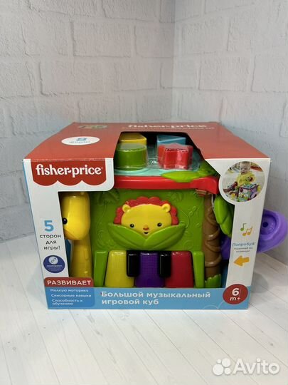 Fisher Price (новые игрушки), Фишер Прайс