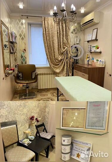 Шугаринг Депиляция Женская Мужская