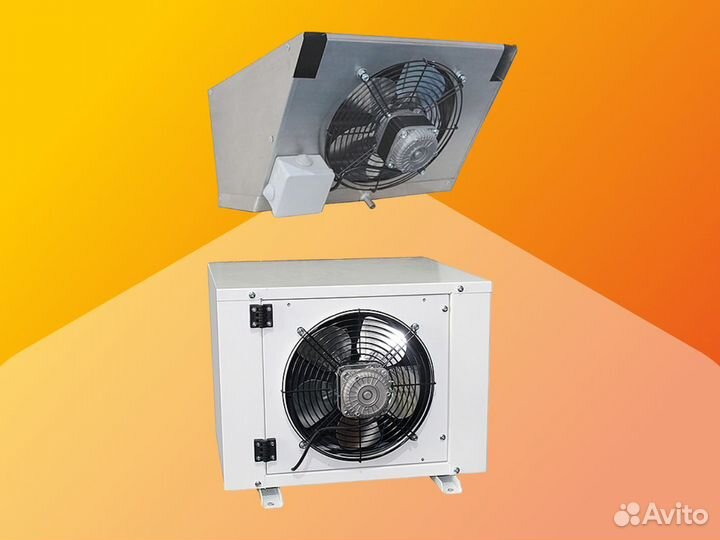 Сплит-система холодильная Intercold мсм 115 FT