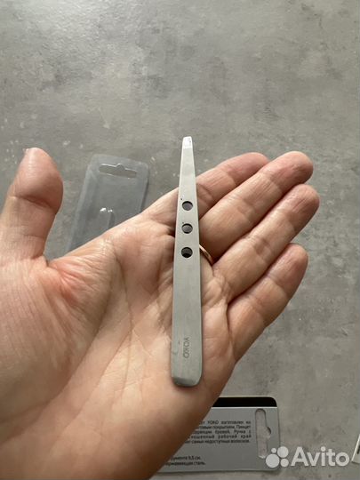 Пинцет б/у состояние хорошее профессиональный