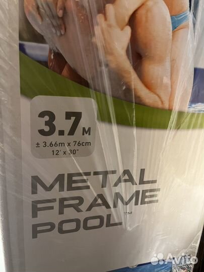 Каркасный бассейн