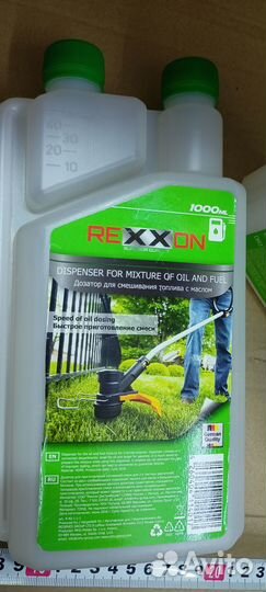 Дозатор 1 л для смешивания топлива с маслом