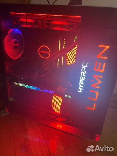 Hyper pc lumen