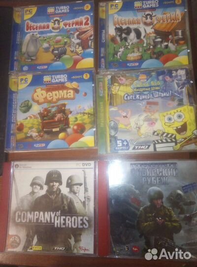 Компьютерная игра на Пк разные