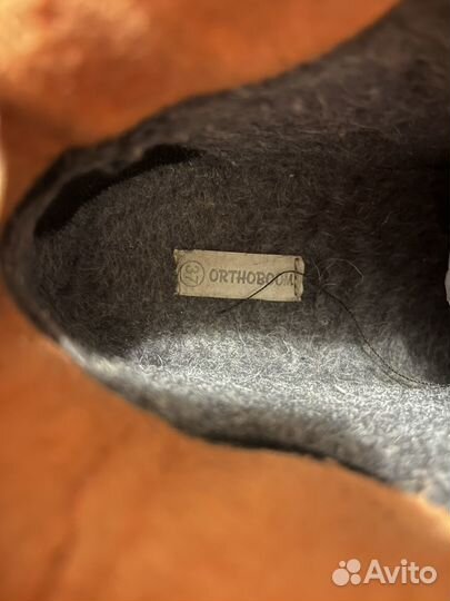 Ботинки зимние ортопедические