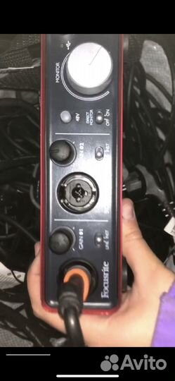 Focusrite Scarlett 2i2 3rd Gen