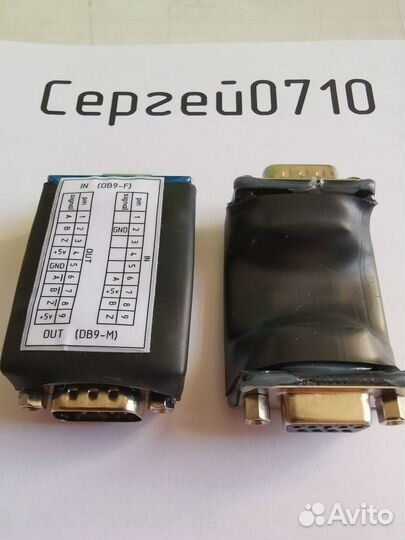 Преобразователь сигнала линейки. TTL – RS422