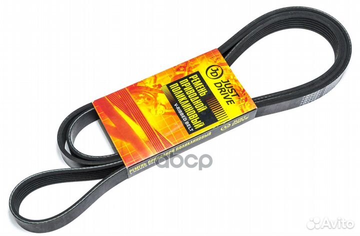 Ремень поликлиновый JD 6PK1200 Just Drive