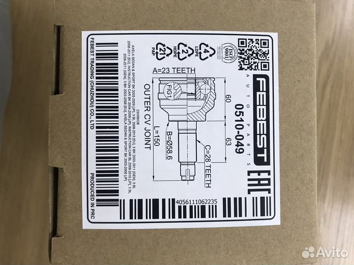 Шрус внешний mazda 3 (BK/BL) 0510-049