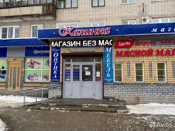 Ремонт телефонов и планшетов в Калинке