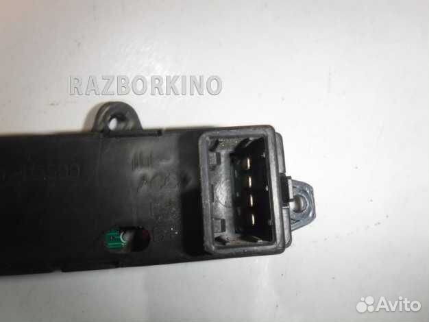 Часы Киа Rio 2