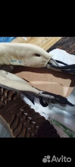 Ботинки для горных походов, покупались в Бремене