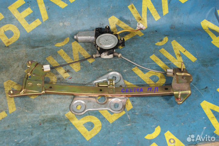 Передний правый стеклоподъемник Toyota Celica T230