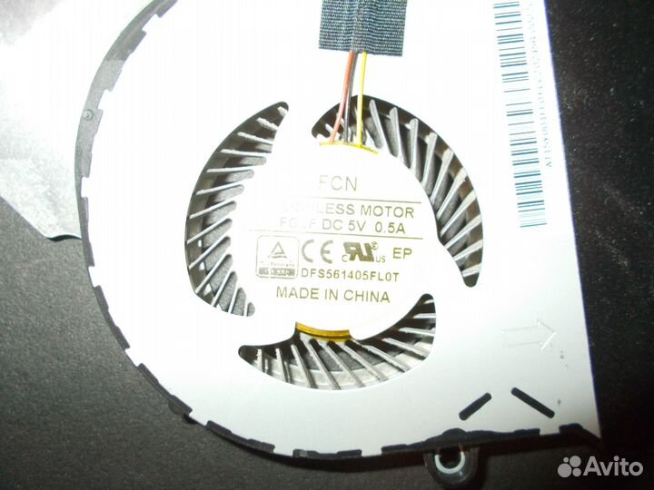 Вентилятор для ноутбука Acer E5 / V3(DFS561405FL0T