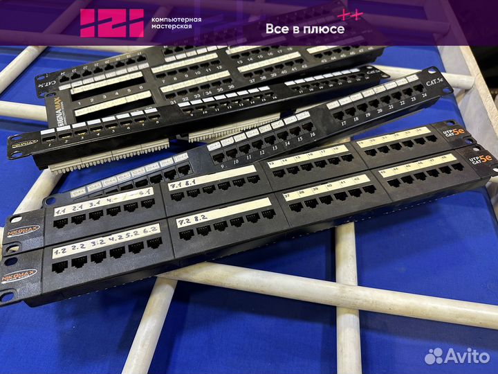 Патч панели в ассортименте