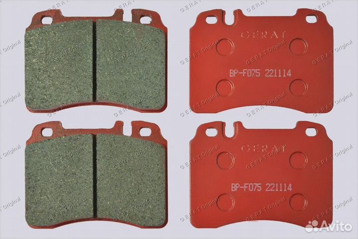 Тормозные колодки Gerat BP-F075 (передние)